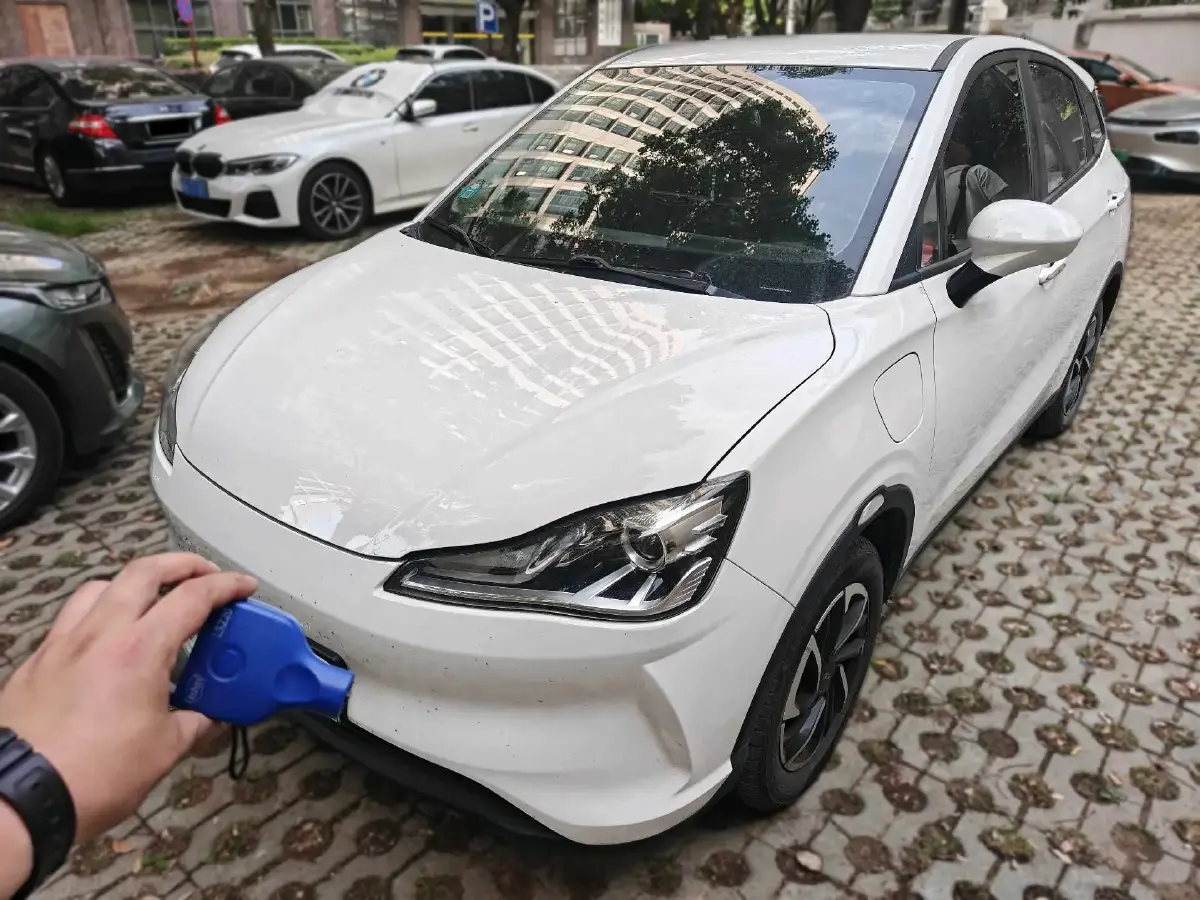 2021 Neta V BEV 38.54KWH