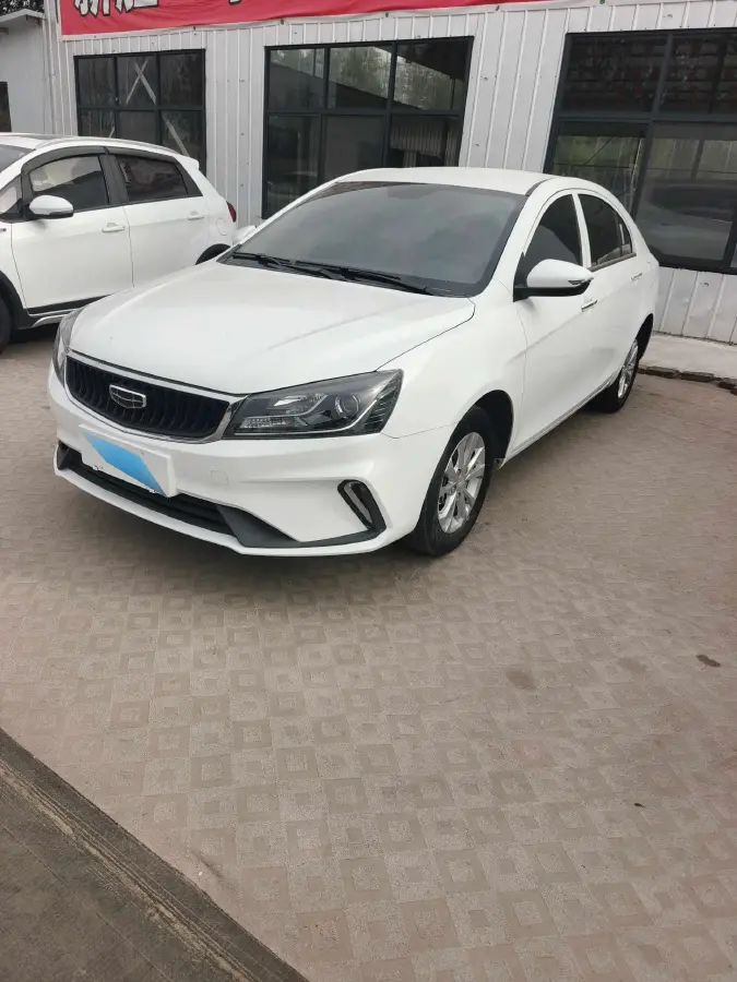 2020 Geely Emgrand 1.5L 109HP L4 CVT