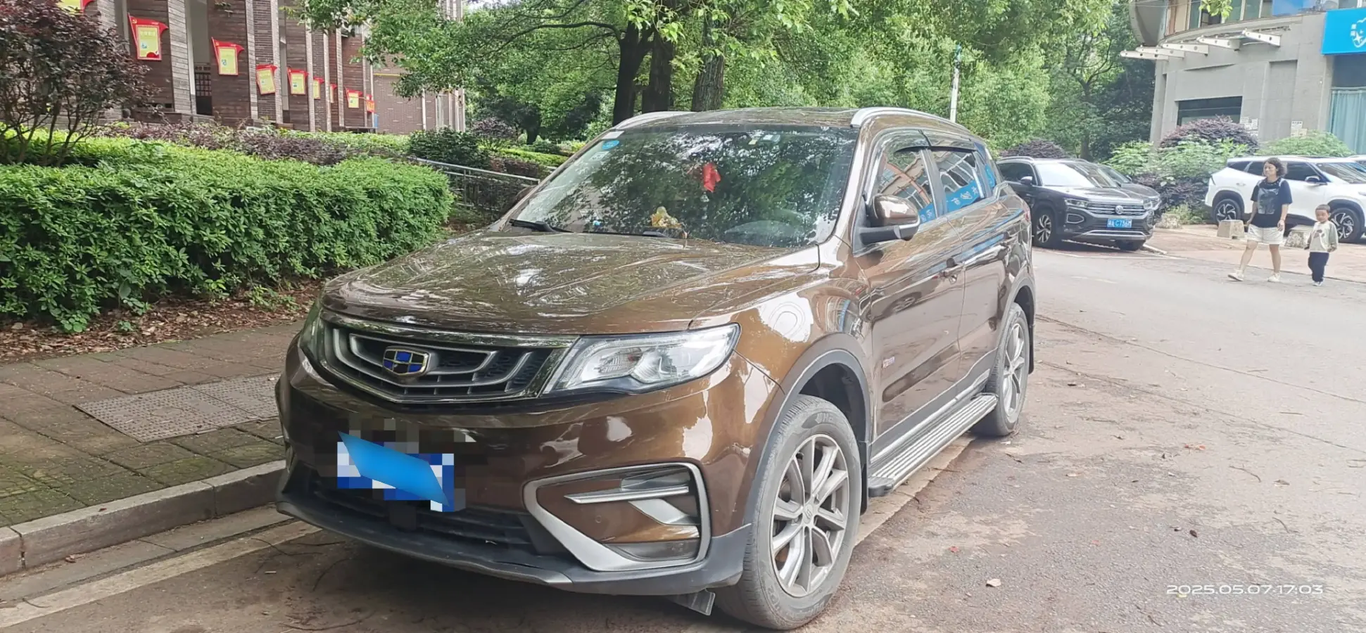 2018 Geely Azkarra 1.8T 184HP L4 6AT