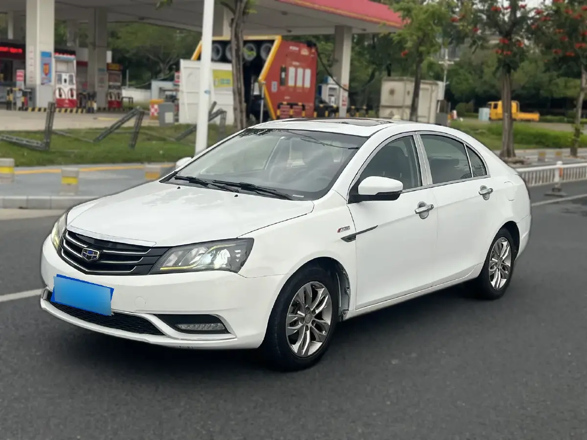 2016 Geely Emgrand 1.3T 133HP L4 CVT