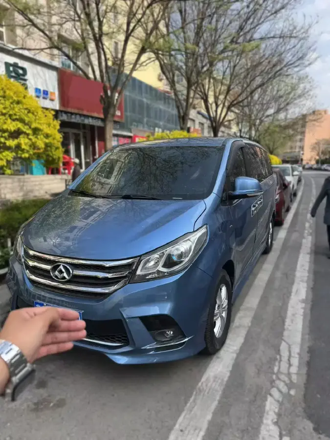 2018 MAXUS G10 2.0T 224HP L4 6MT