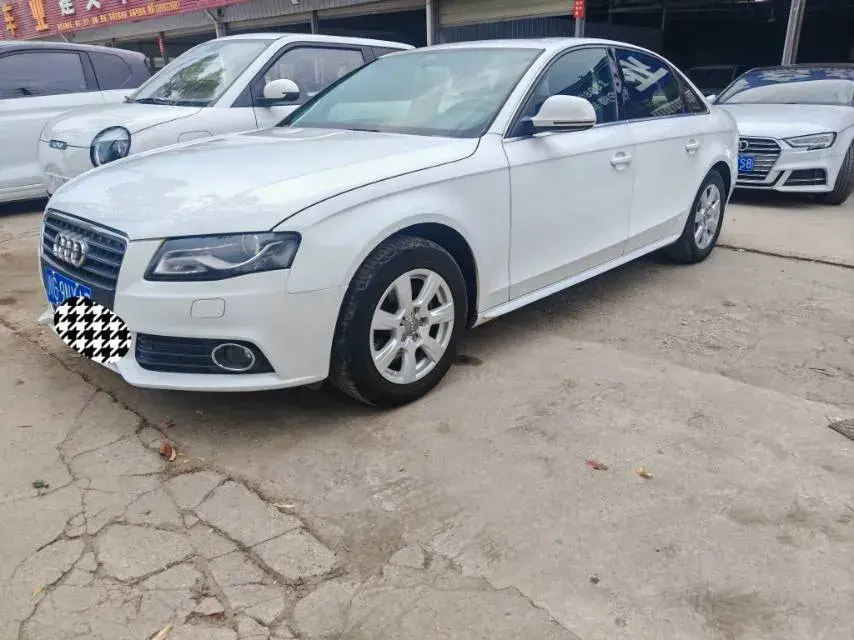 2011 Audi Q5 2.0T 211HP L4 8AT