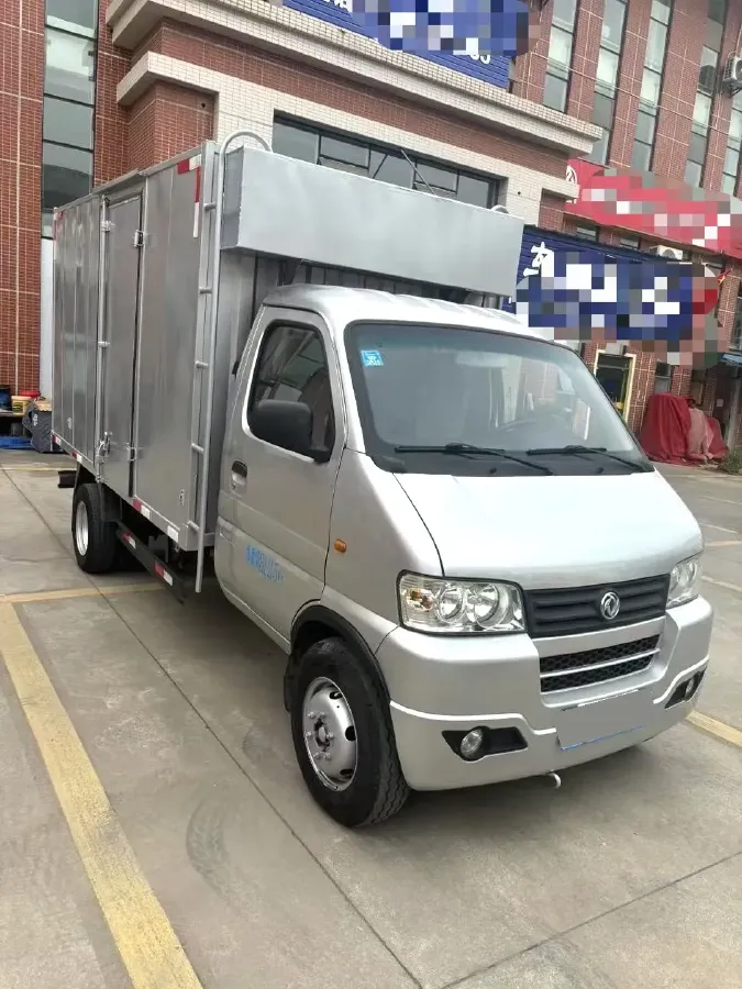 2022 DongFeng FuKang ES600 BEV 53.59KWH,autocango,china used car exporter,china ev exporter,chinese used car exporter,chinese used ev exporter