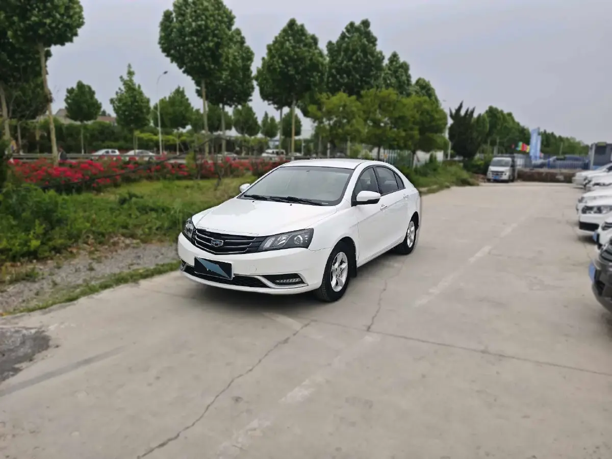 2014 Geely Emgrand 1.3T 133HP L4 CVT