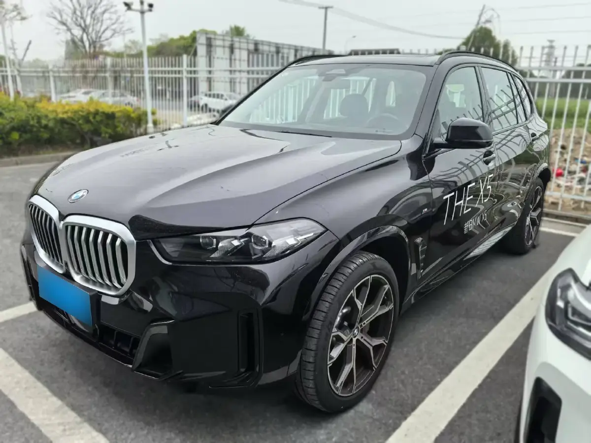 2023 BMW X5 2.0T 258HP L4 8AT
