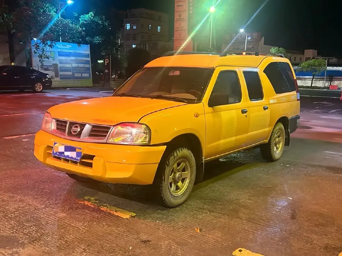 2019 Foton XiangLing S 1.5L 116HP L4 5MT,autocango,china used car exporter,china ev exporter,chinese used car exporter,chinese used ev exporter