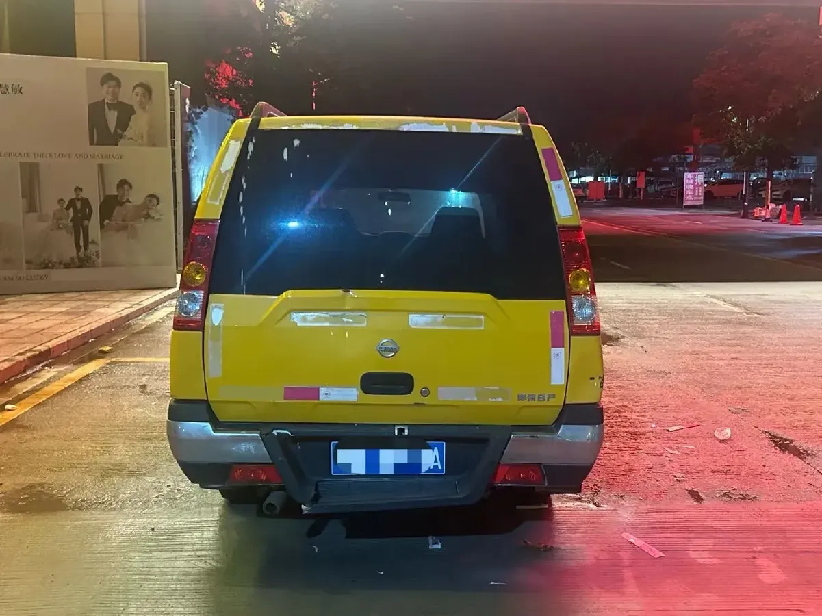 2019 Foton XiangLing S 1.5L 116HP L4 5MT,autocango,china used car exporter,china ev exporter,chinese used car exporter,chinese used ev exporter