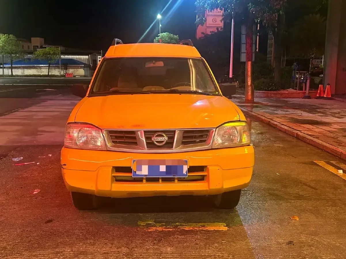 2019 Foton XiangLing S 1.5L 116HP L4 5MT,autocango,china used car exporter,china ev exporter,chinese used car exporter,chinese used ev exporter