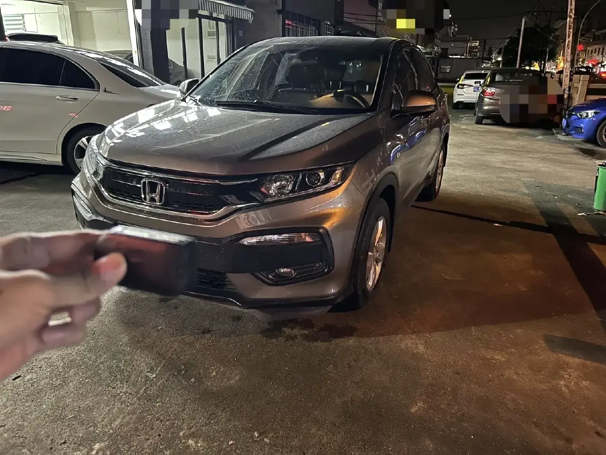 2017 Honda XR-V 1.5L 131HP L4 CVT