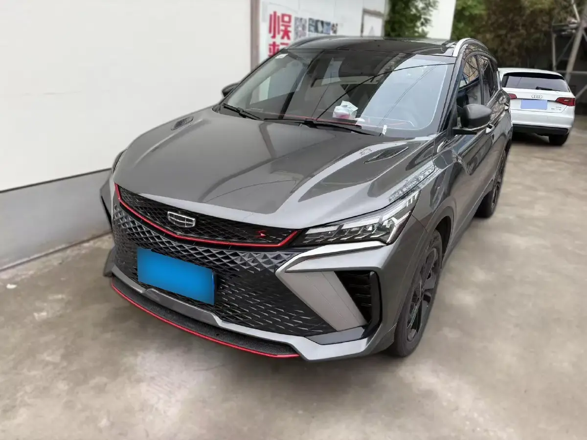 2022 Geely Coolray 1.5T 181HP L4 7DCT