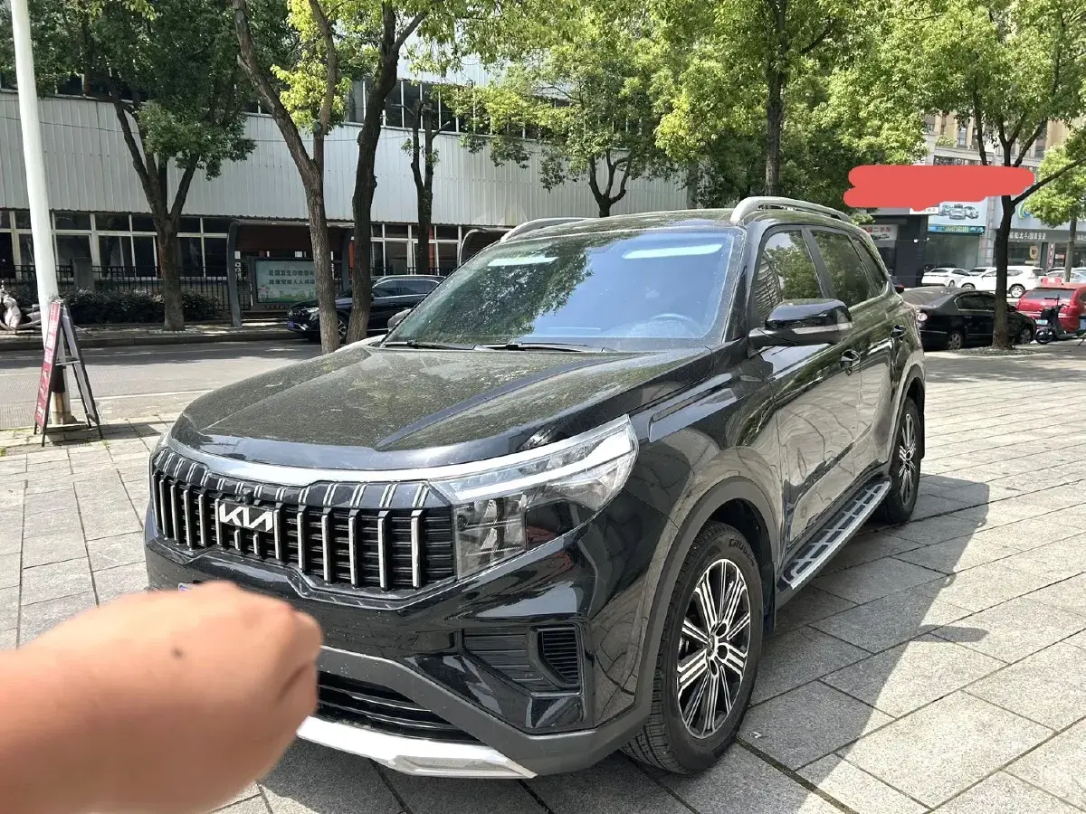 2021 Kia Sportage R 2.0L 161HP L4 6AT