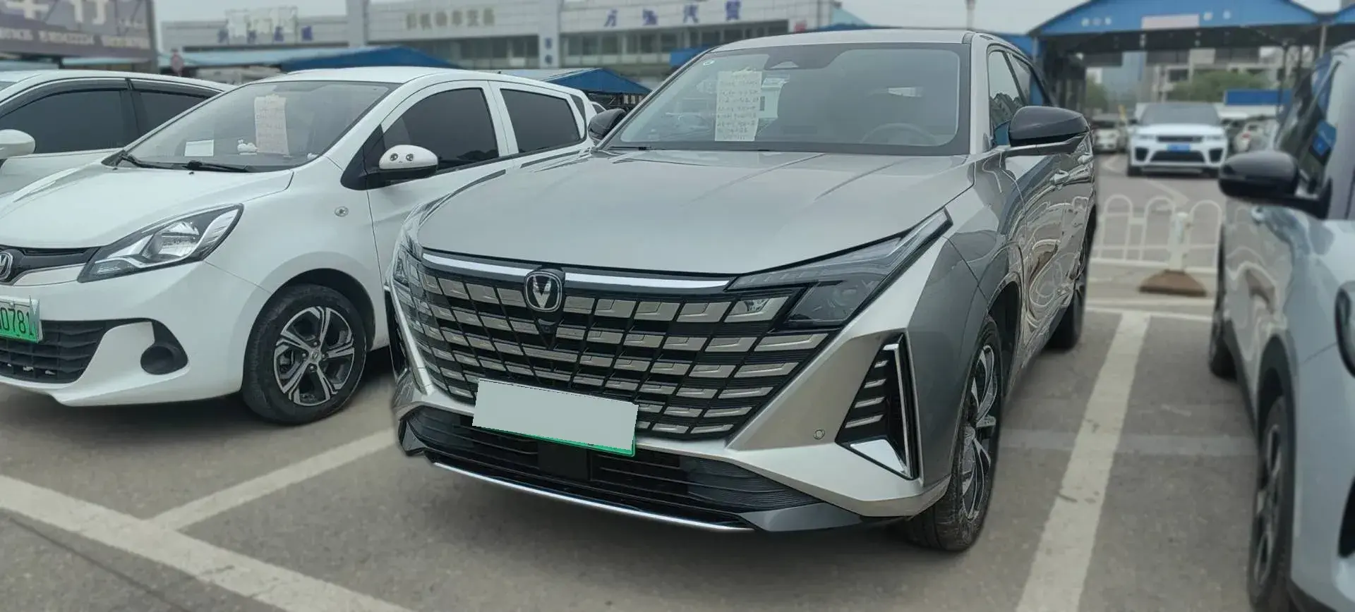 2024 ChangAn UNI-Z 1.5L 98HP L4 E-CVT PHEV 18.4KWH