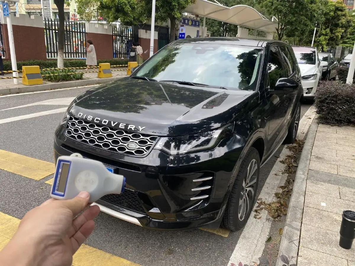 2024 Land Rover Discovery Sport 2.0T 249HP L4 9AT