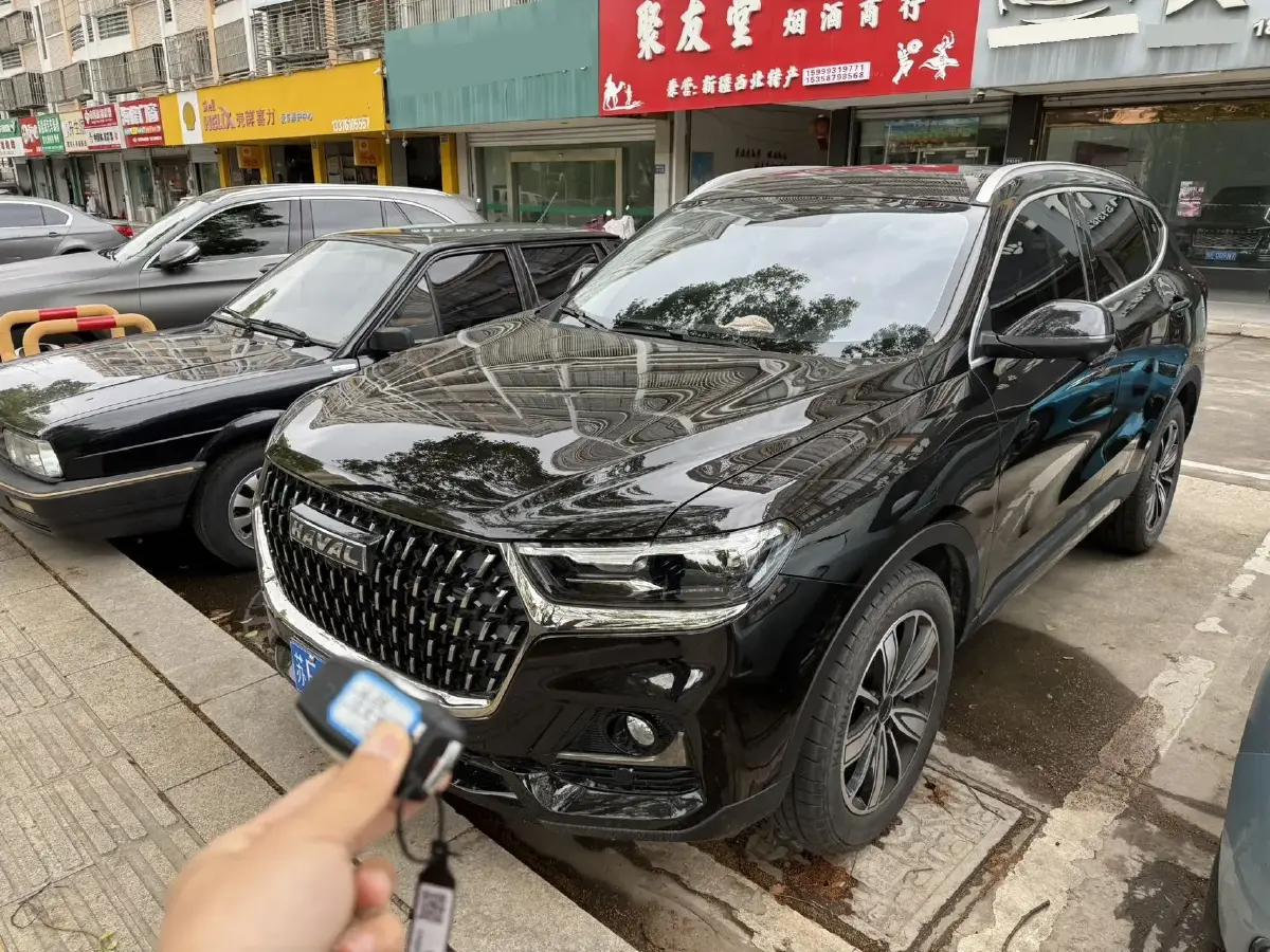 2023 Haval H6 1.5T 150HP L4 7DCT