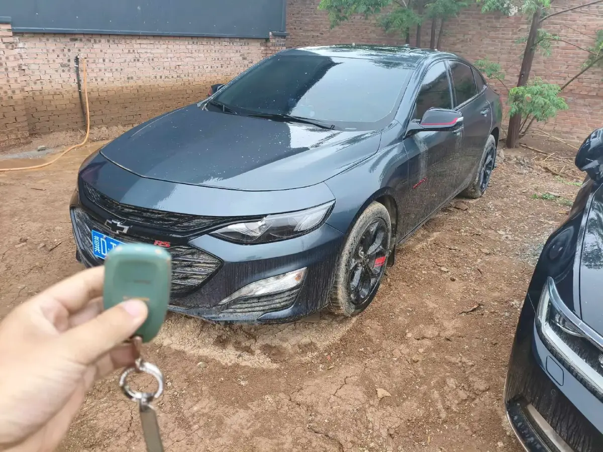 2021 Chevrolet Malibu XL 2.0T 237HP L4 9AT