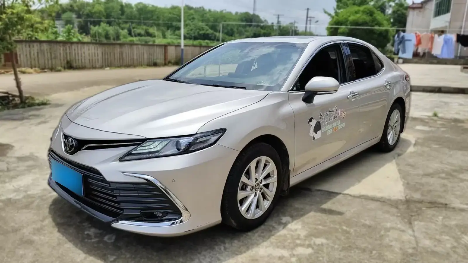 2023 Toyota Camry 2.0L 177HP L4 CVT