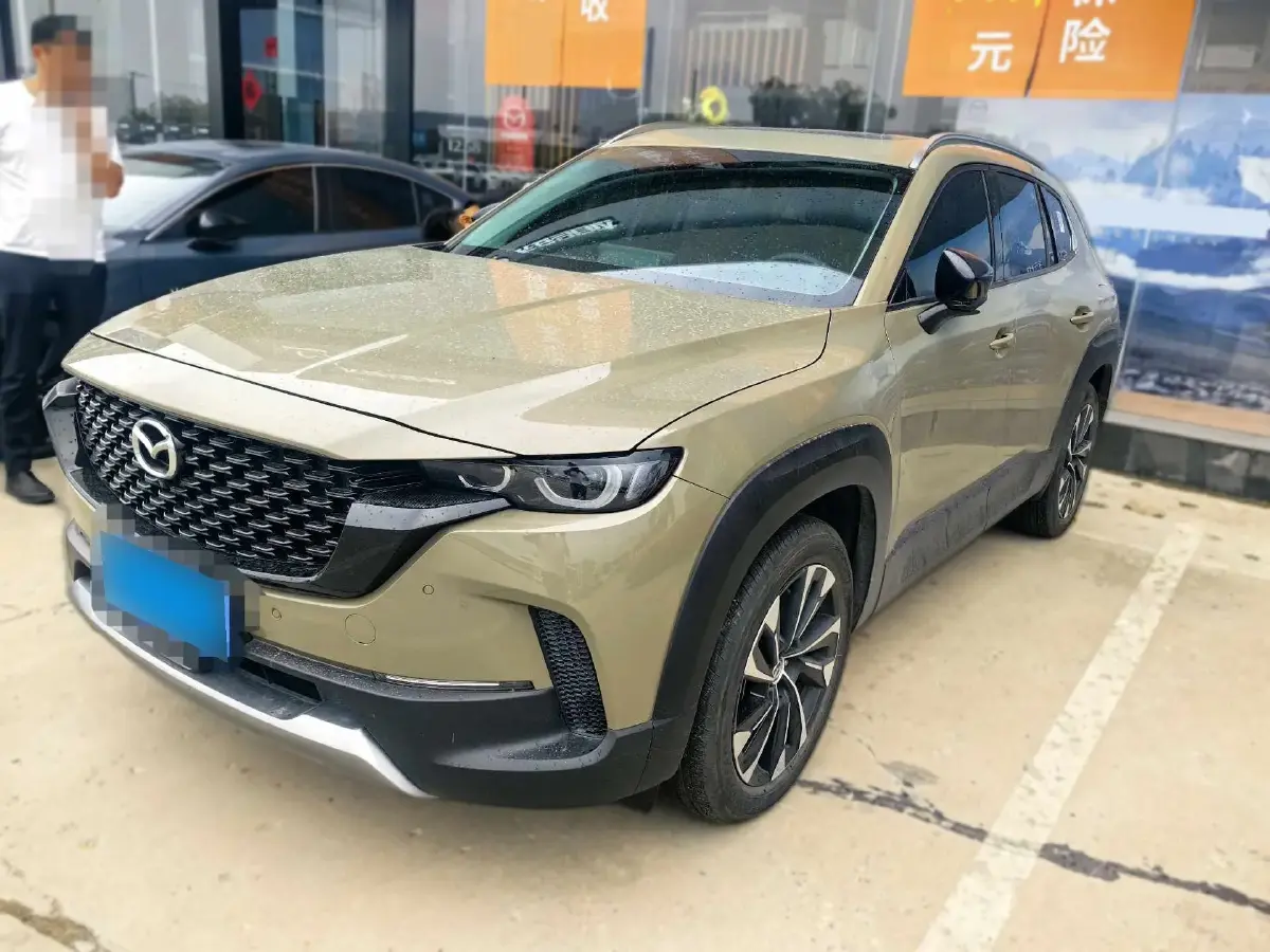 2023 Mazda CX-50 2.5L 188HP L4 6AT