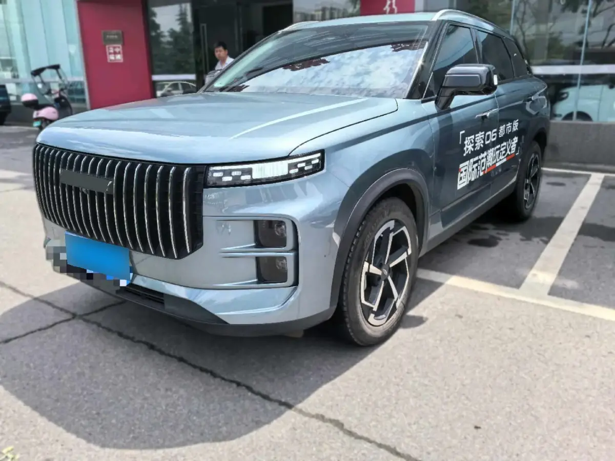 2023 Chery Exploration 06 1.6T 197HP L4 7DCT