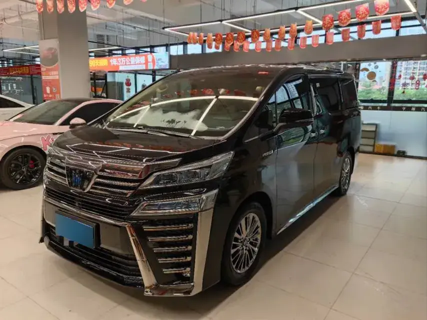 2021 Toyota Vellfire 2.5L 117HP L4 E-CVT Hybrid
