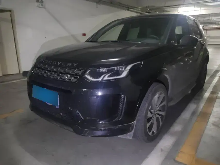 2022 Land Rover Discovery Sport 2.0T 249HP L4 9AT