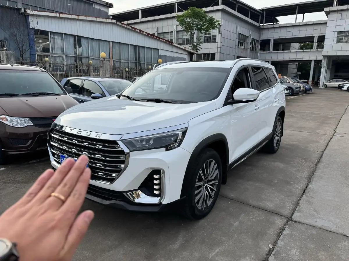 2023 Jetour X90 Plus 1.6T 197HP L4 7DCT