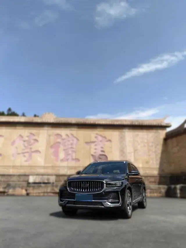 2024 Geely Monjaro 2.0T 218HP L4 7DCT