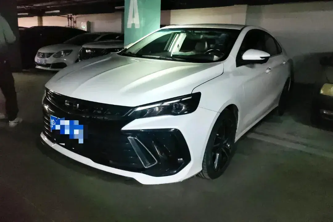 2022 Geely Binray 1.5T 181HP L4 7DCT