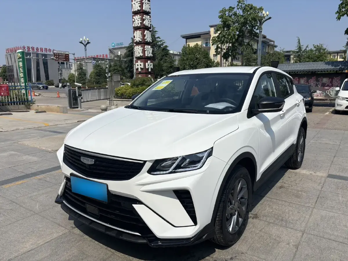 2025 Geely Coolray 1.5L 126HP L4 CVT