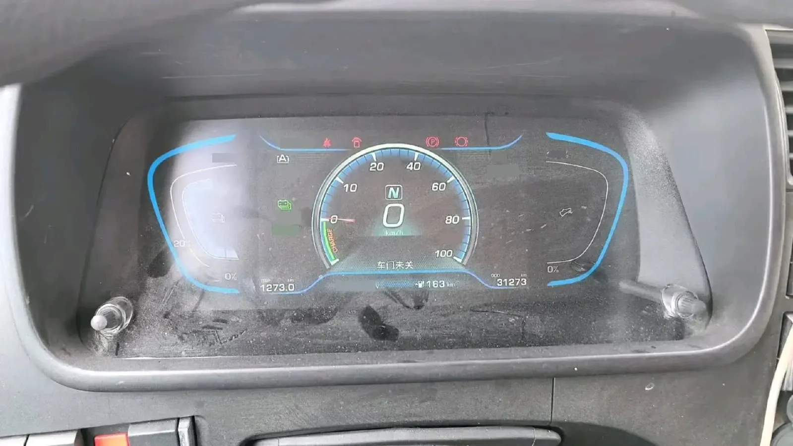 2024 CHEVOO ChangJiang 9 BEV 100.46KWH,autocango,china used car exporter,china ev exporter,chinese used car exporter,chinese used ev exporter