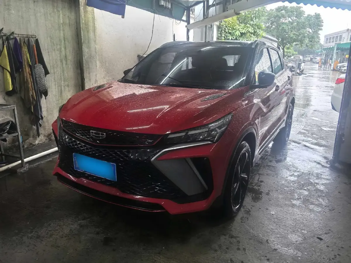 2022 Geely Coolray 1.5T 181HP L4 7DCT