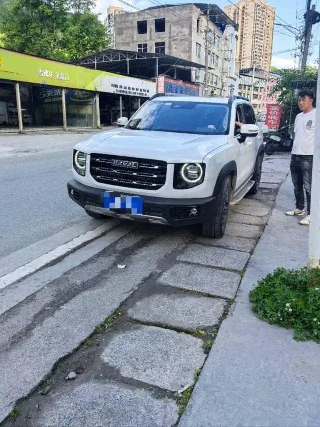 2021 Haval Dargo 1.5T 169HP L4 7DCT