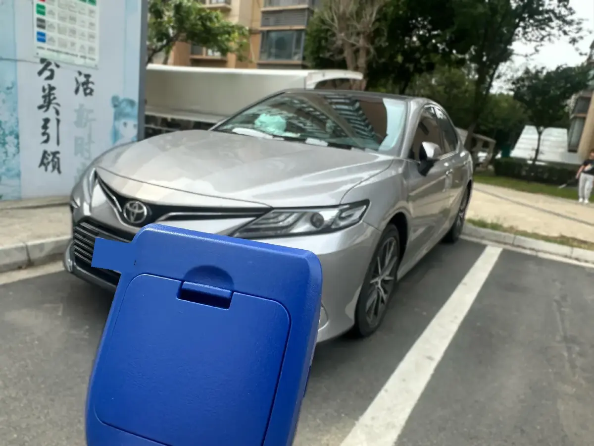 2021 Toyota Camry 2.5L 209HP L4 8AT