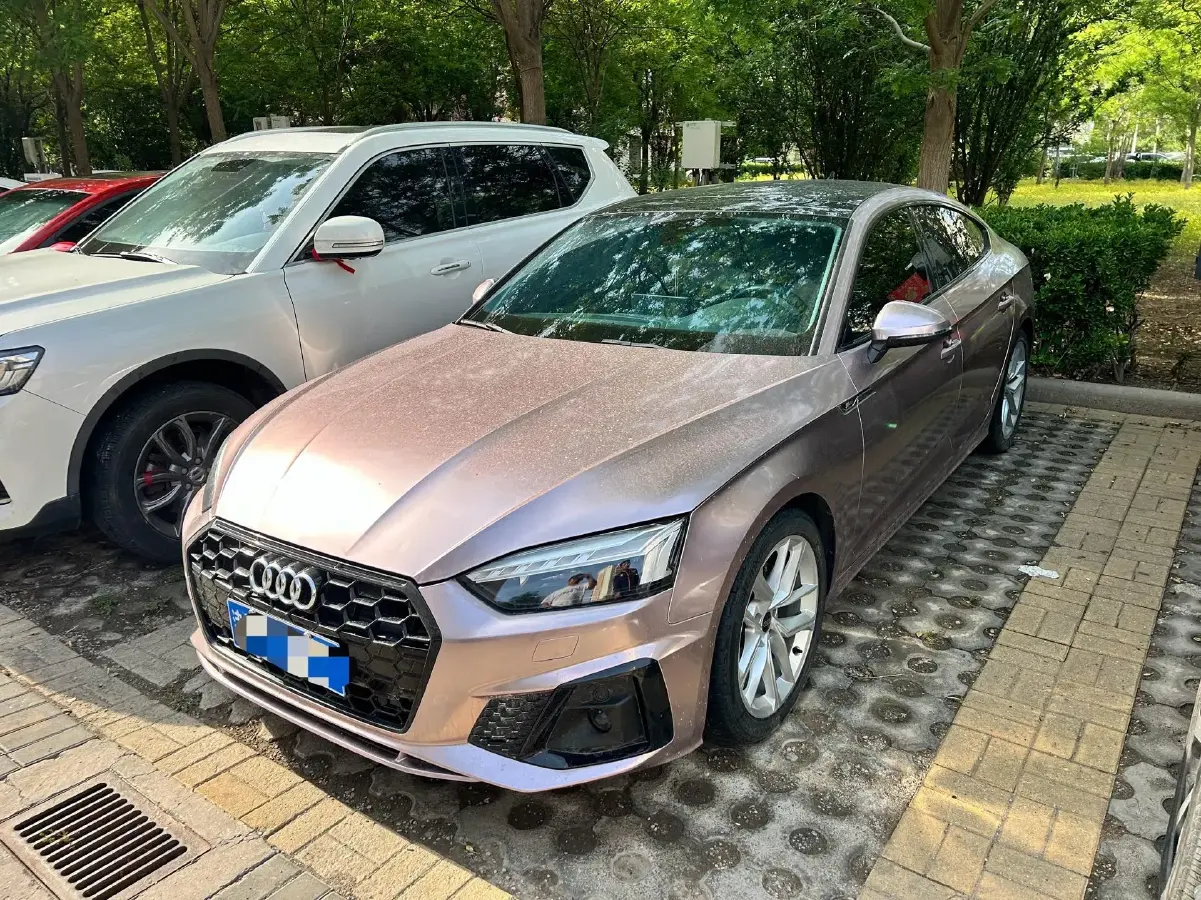 2021 Audi A5 2.0T 204HP L4 7DCT