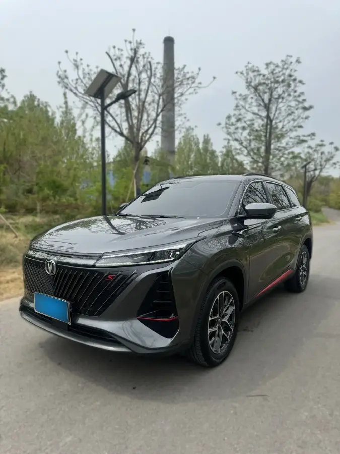 2022 ChangAn CS75 Plus 1.5T 178HP L4 6AT