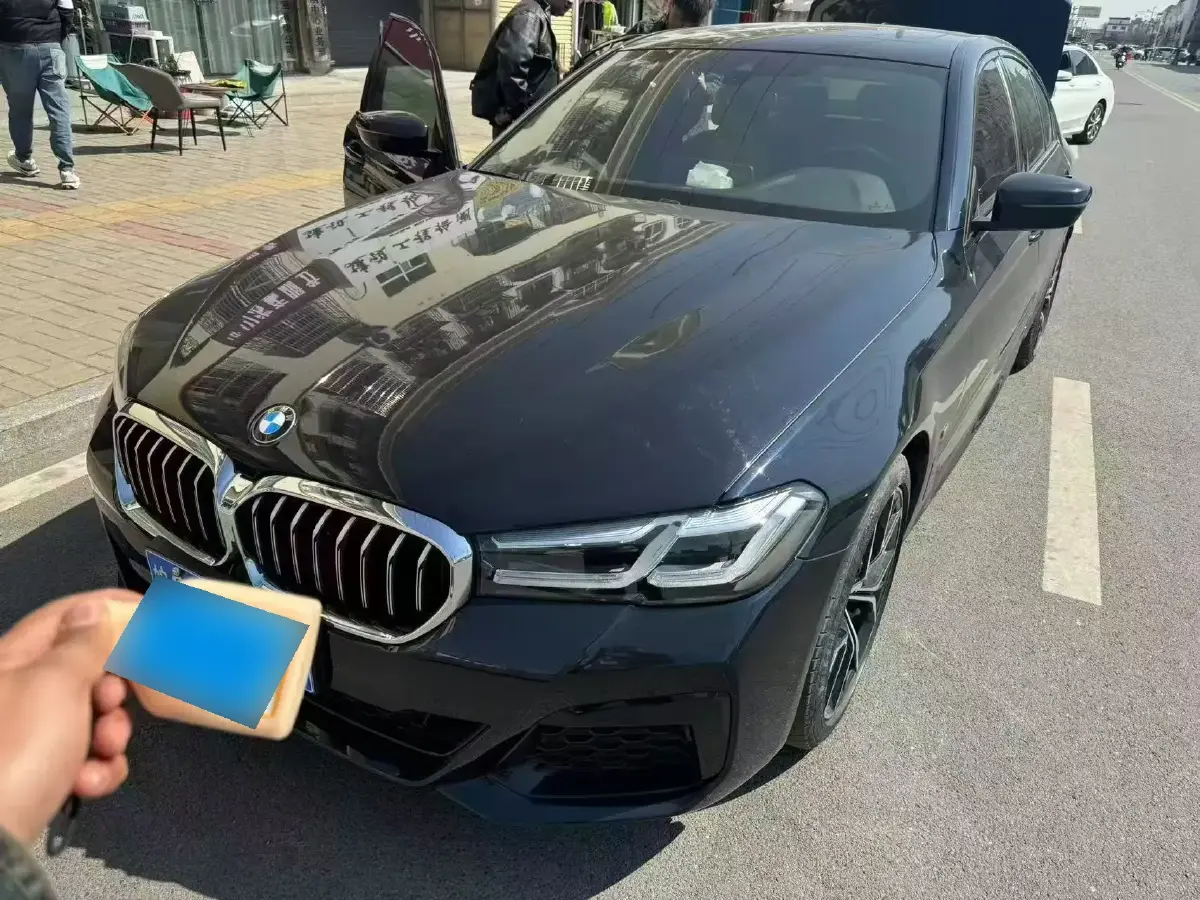 2022 BMW 5 Series 2.0T 252HP L4 8AT