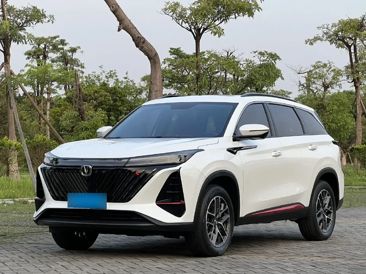 2022 ChangAn CS75 Plus 1.5T 178HP L4 6AT