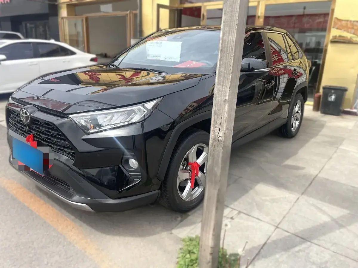 2022 Toyota RAV4 2.0L 171HP L4 CVT
