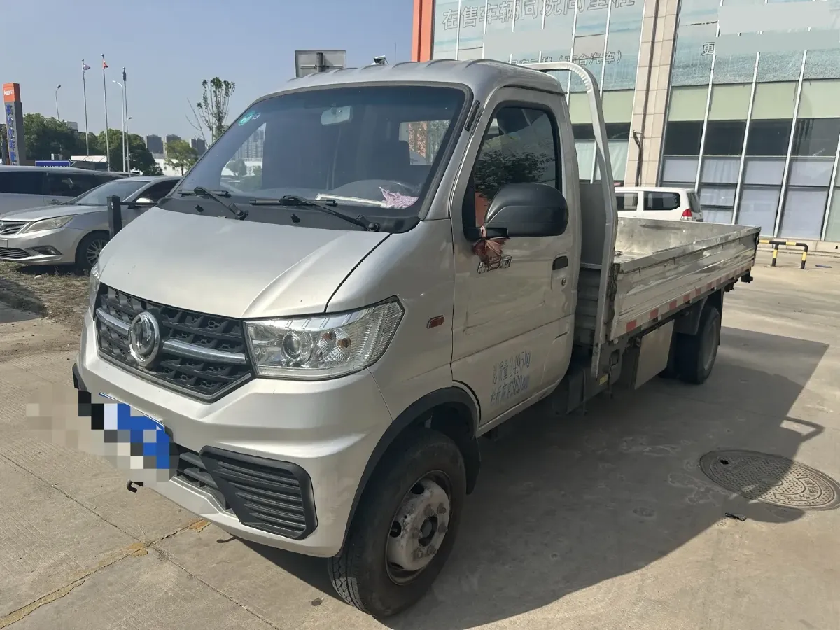 2020 BAIC ChangHe Furuida K21 1.5L 116HP L4 5MT,autocango,china used car exporter,china ev exporter,chinese used car exporter,chinese used ev exporter
