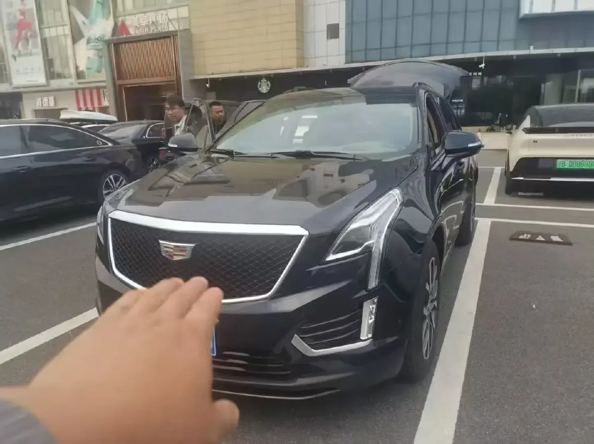 2022 Cadillac XT5 2.0T 237HP L4 9AT