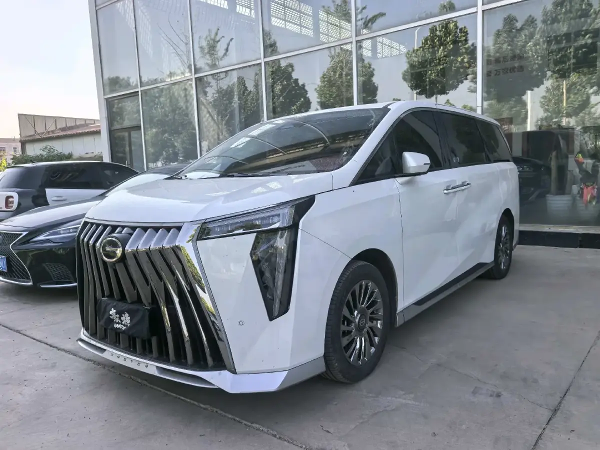 2023 GAC Trumpchi M8 2.0T 190HP L4 E-CVT Hybrid