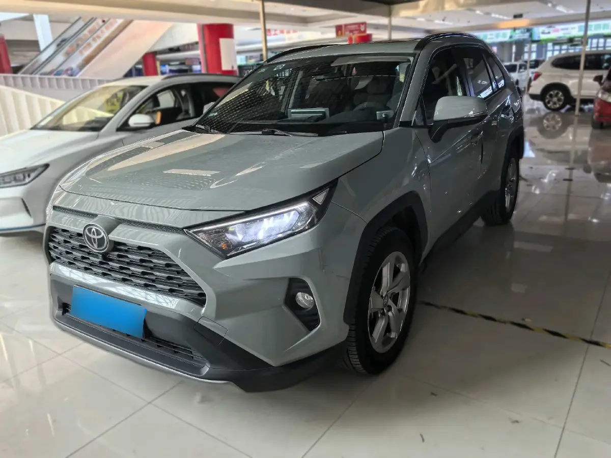 2020 Toyota RAV4 2.0L 171HP L4 CVT