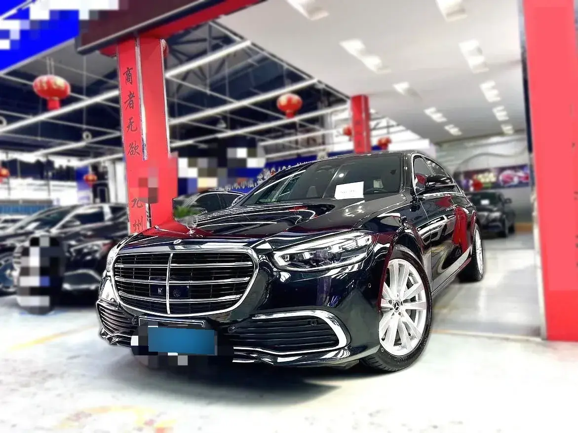 2022 Mercedes-Benz S Class 2.5T 313HP L6 9AT