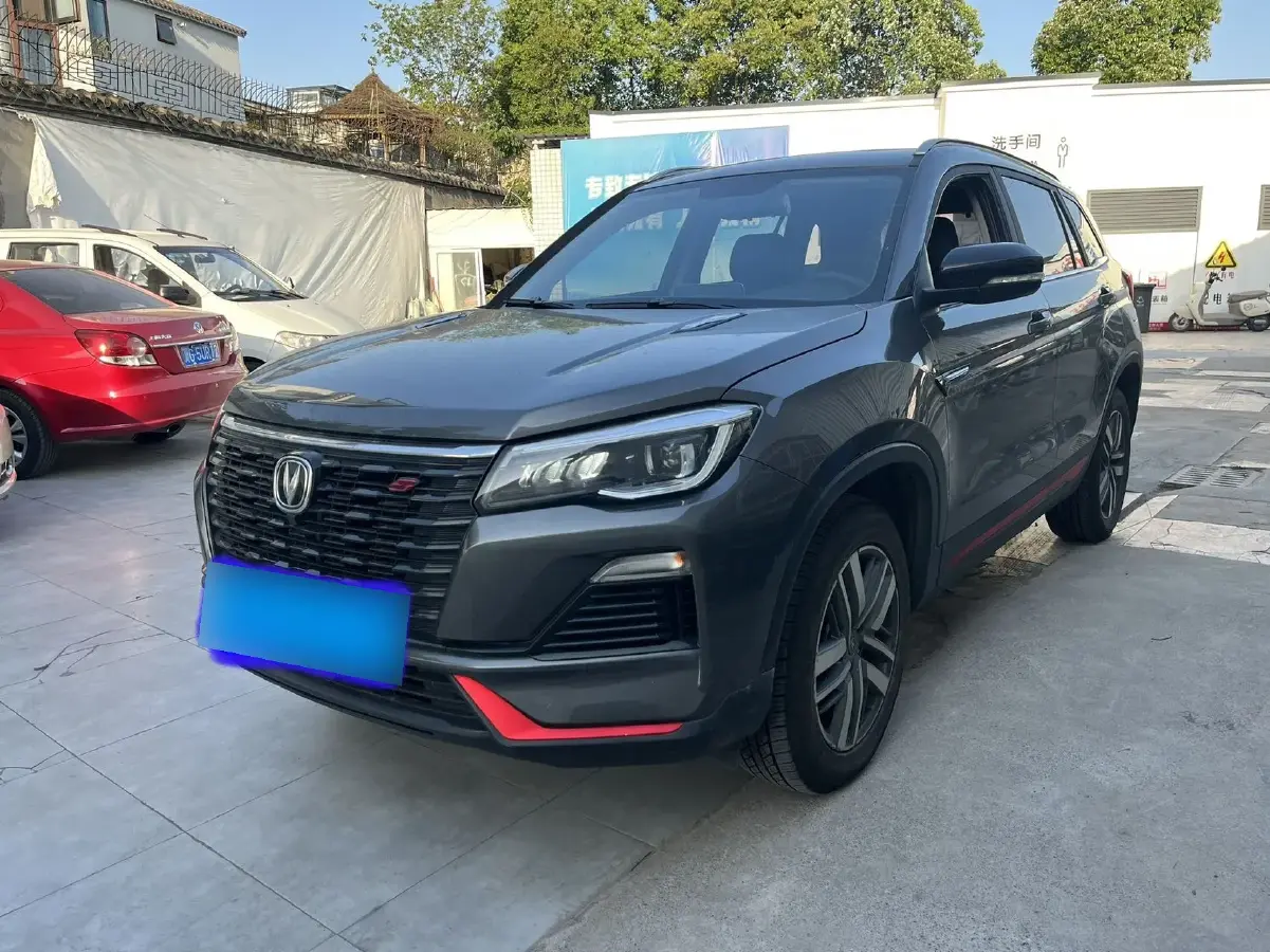 2022 ChangAn CS75 1.5T 180HP L4 7DCT