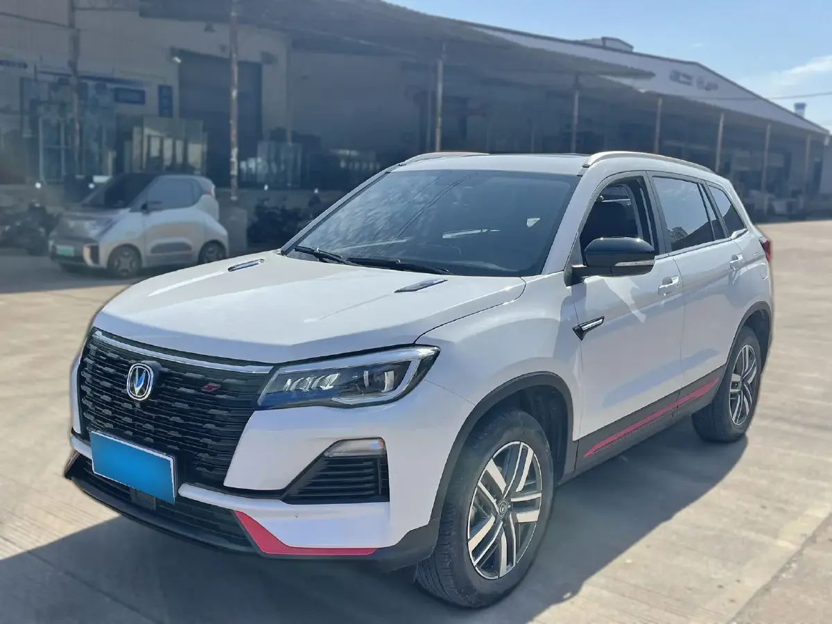 2022 ChangAn CS75 1.5T 180HP L4 7DCT