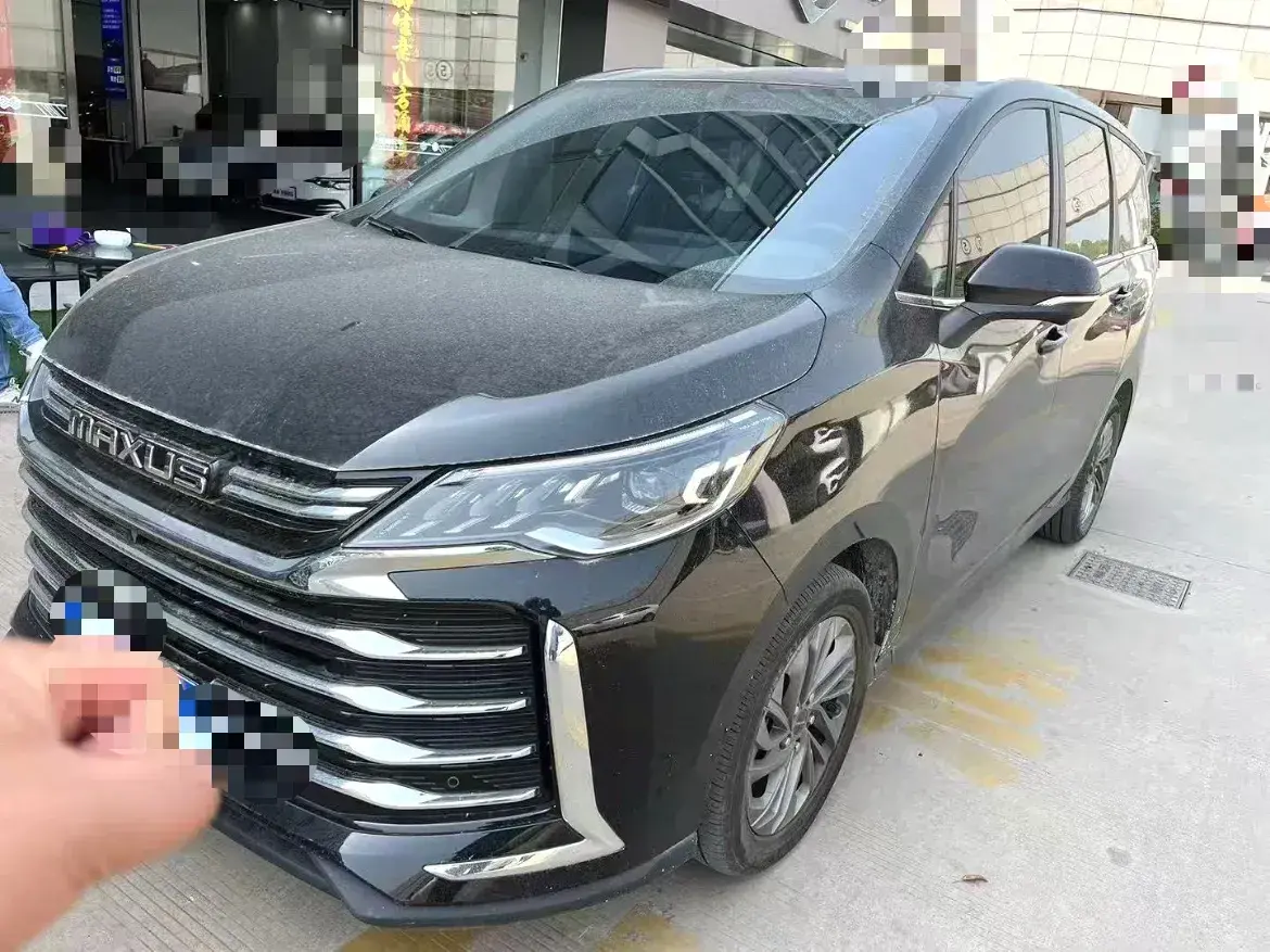 2023 MAXUS G50 1.5T 181HP L4 7DCT