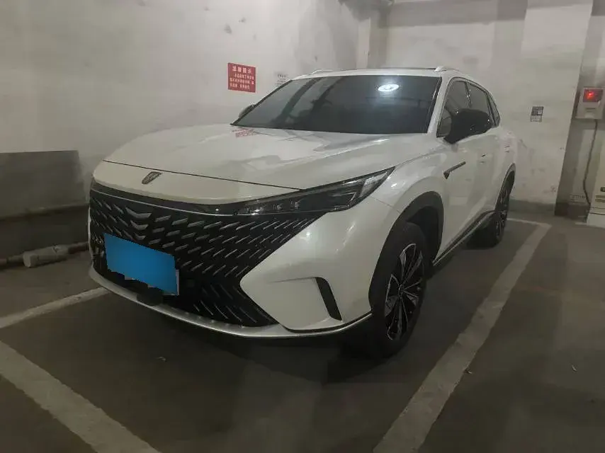2023 Roewe RX5 1.5T 188HP L4 7DCT