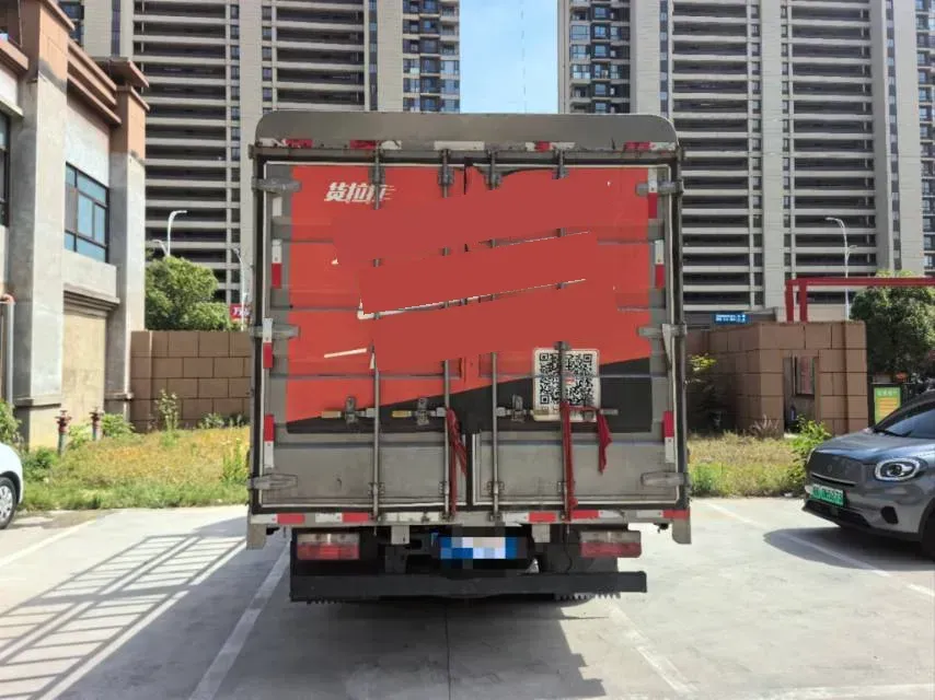 2023 Kama RuiHang BEV 54.912KWH,autocango,china used car exporter,china ev exporter,chinese used car exporter,chinese used ev exporter