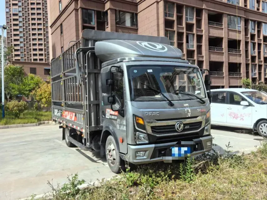 2023 Kama RuiHang BEV 54.912KWH,autocango,china used car exporter,china ev exporter,chinese used car exporter,chinese used ev exporter