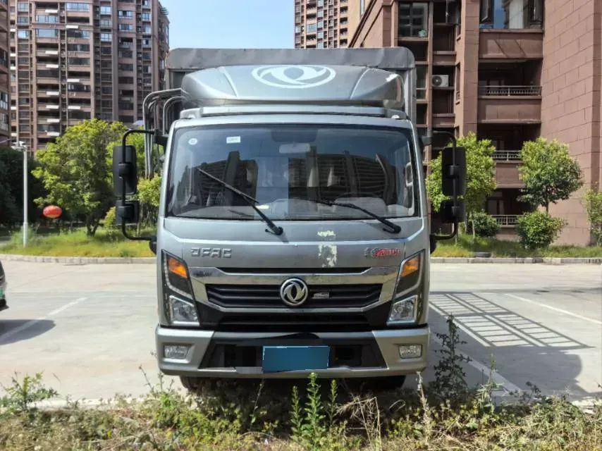 2023 Kama RuiHang BEV 54.912KWH,autocango,china used car exporter,china ev exporter,chinese used car exporter,chinese used ev exporter
