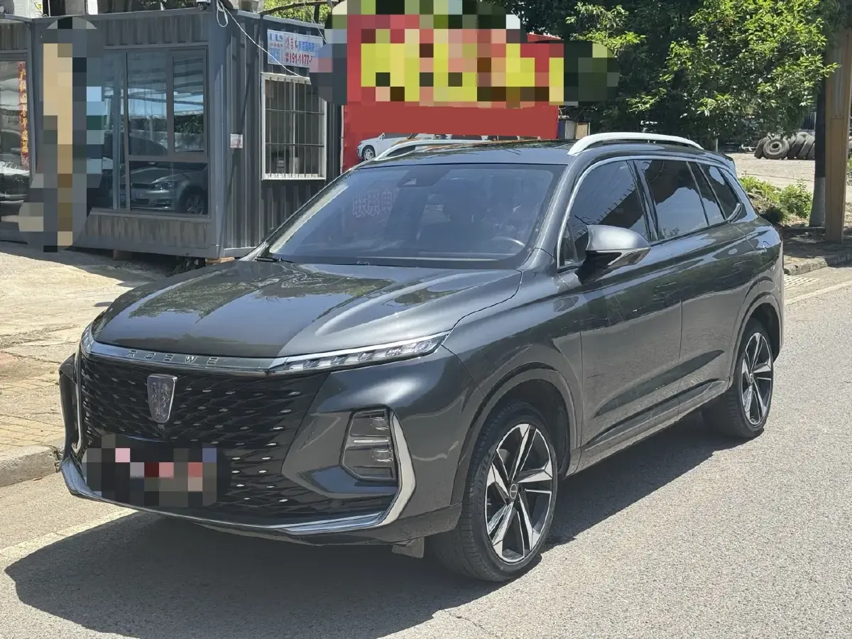 2022 Roewe RX5 MAX 1.5T 181HP L4 6AT